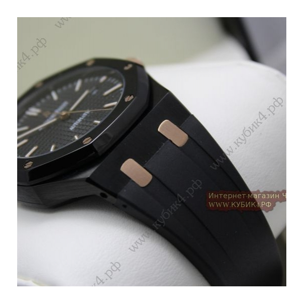 Audemars Piguet Royal Oak (код 046-02)