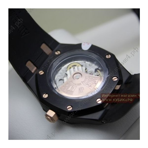 Audemars Piguet Royal Oak (код 046-02)