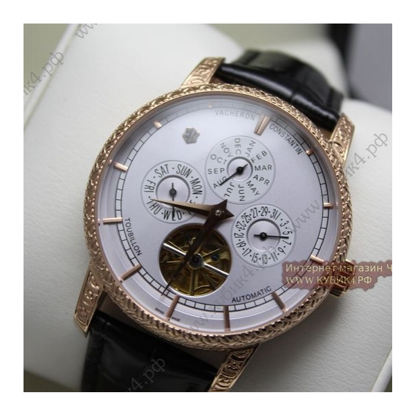 Vacheron Constantin Patrimony Turbillon (код 181)
