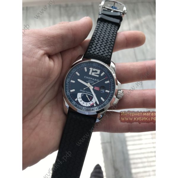 Chopard Racing Collection (код 053)