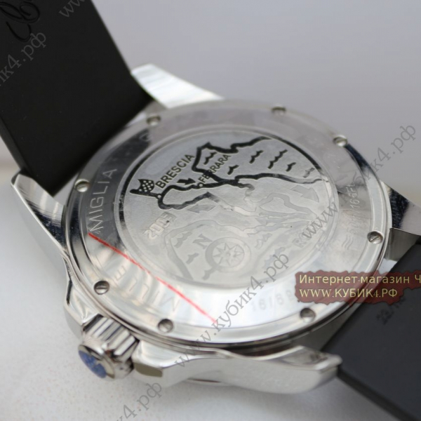 Chopard Racing Collection (код 053)