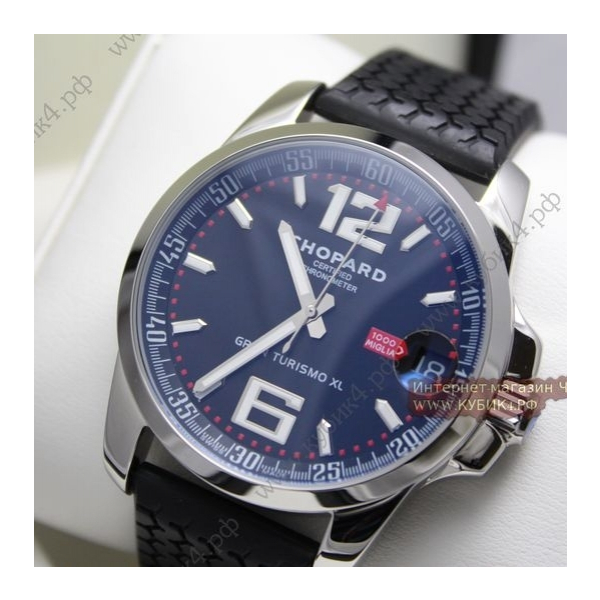 Chopard Racing Collection (код 055)
