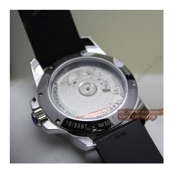 Chopard Racing Collection (код 055)