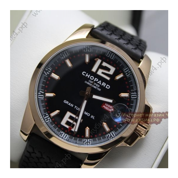 Chopard Racing Collection (код 056)