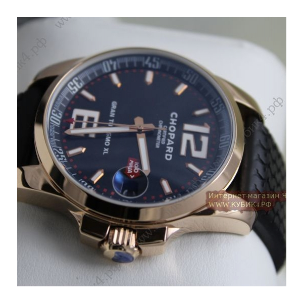Chopard Racing Collection (код 056)