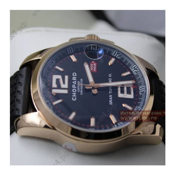 Chopard Racing Collection (код 056)