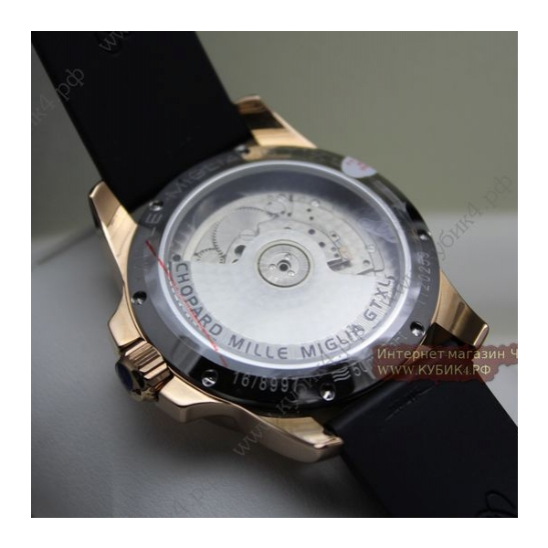Chopard Racing Collection (код 056)