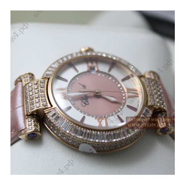 Chopard Imperiale (код 057)