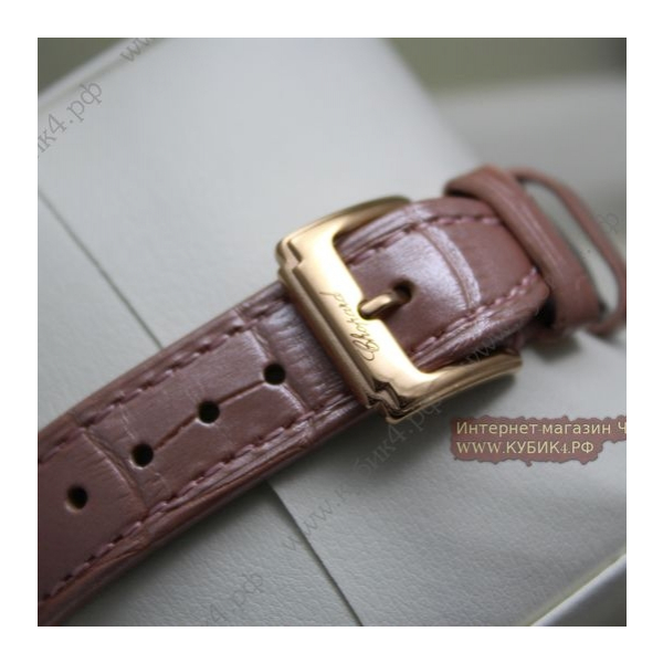 Chopard Imperiale (код 057)