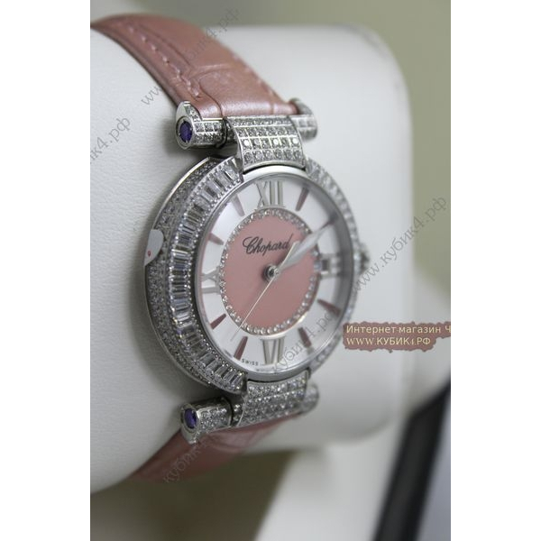 Chopard Imperiale (код 057-01)