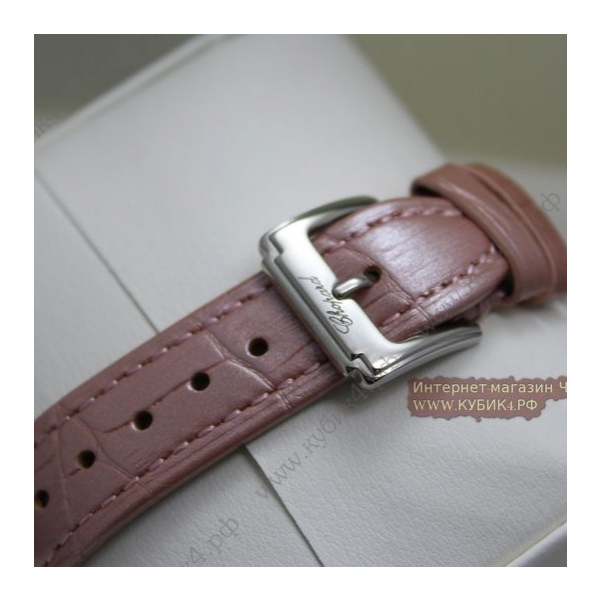 Chopard Imperiale (код 057-01)