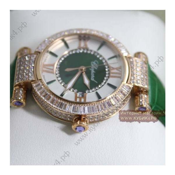 Chopard Imperiale (код 048-01)