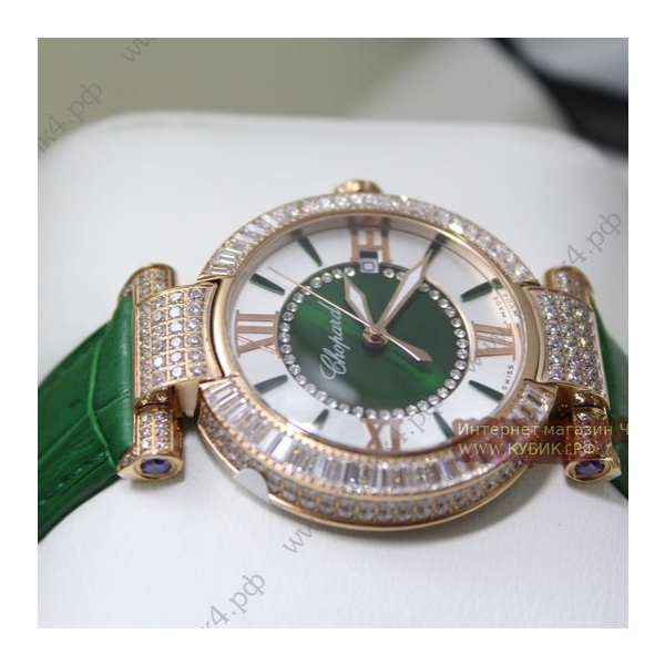 Chopard Imperiale (код 048-01)