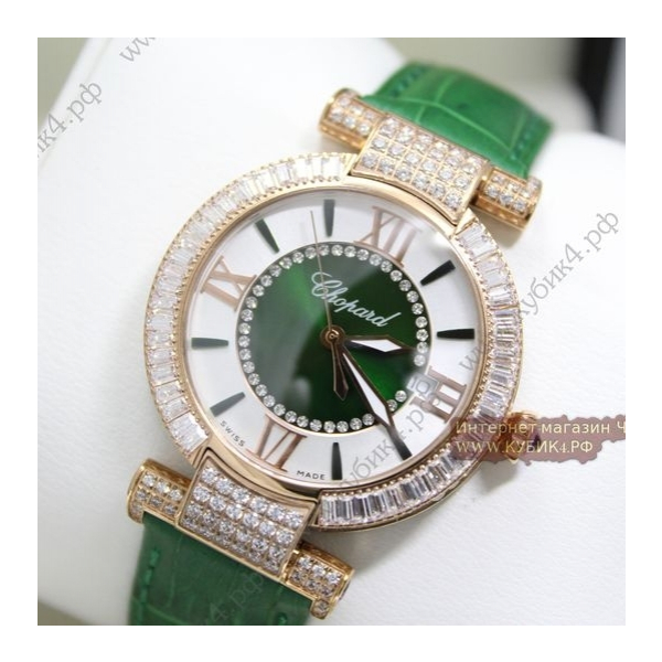 Chopard Imperiale (код 048-01)