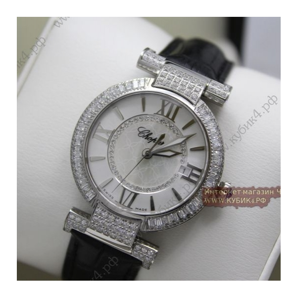 Chopard Imperiale (код 016-01)