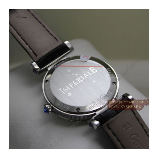 Chopard Imperiale (код 016-01)