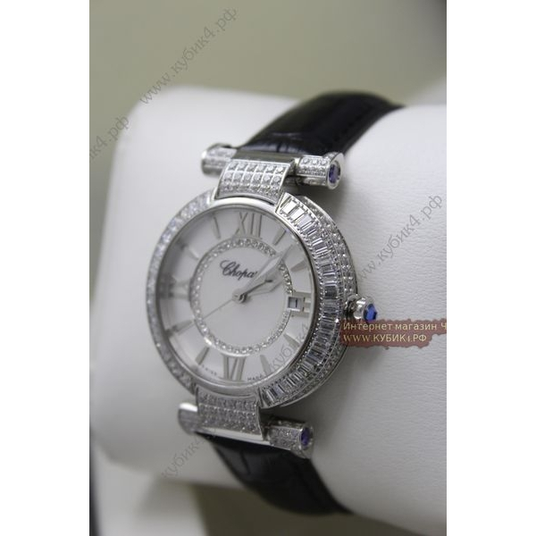 Chopard Imperiale (код 016-01)