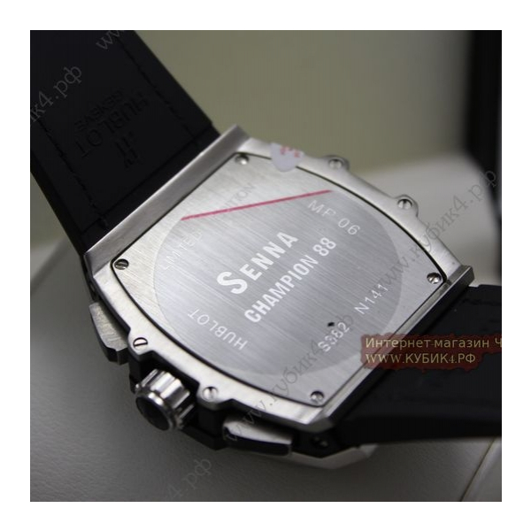 HUBLOT SPIRIT OF BIG BANG Senna Champion 88 (код 322)