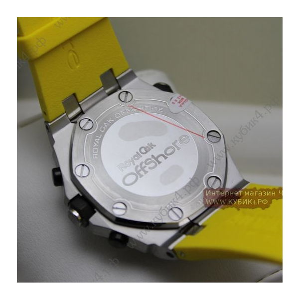 Audemars Piguet Royal Oak Offshore Diver (код 093)