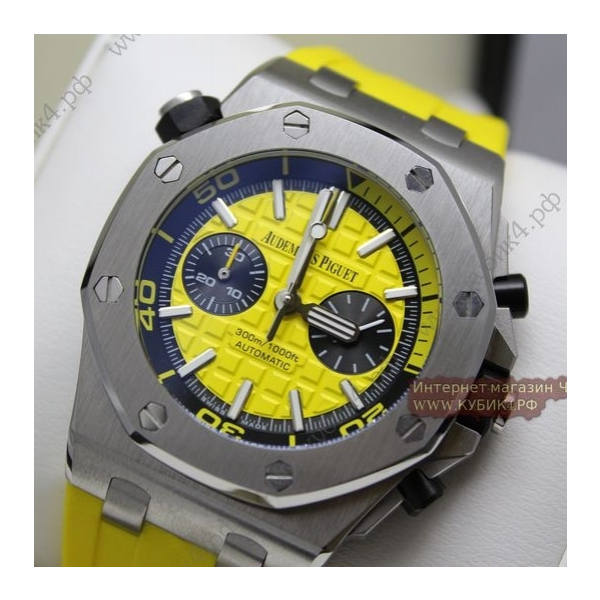 Audemars Piguet Royal Oak Offshore Diver (код 093)