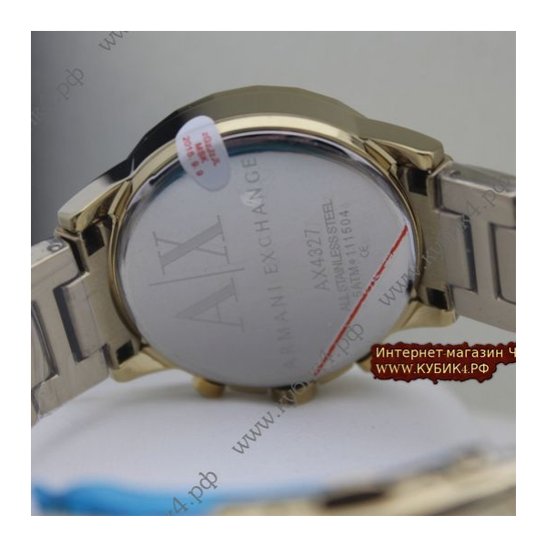 Armani Exchange art 64-01