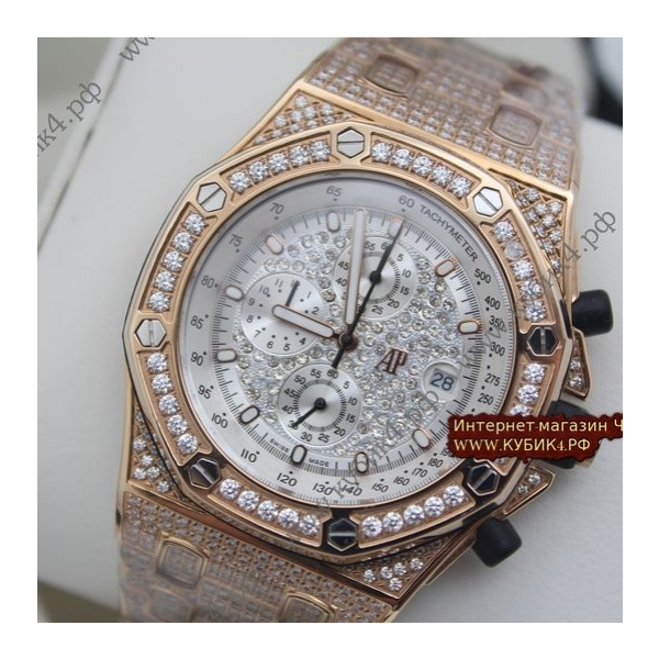 Audemars Piguet Royal Oak (код 097)