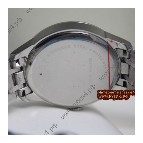TISSOT CHEMIN DES TOURELLES POWERMATIC 80 (код 077)