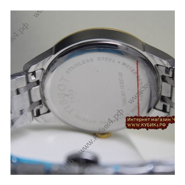 TISSOT CHEMIN DES TOURELLES POWERMATIC 80 (код 078)