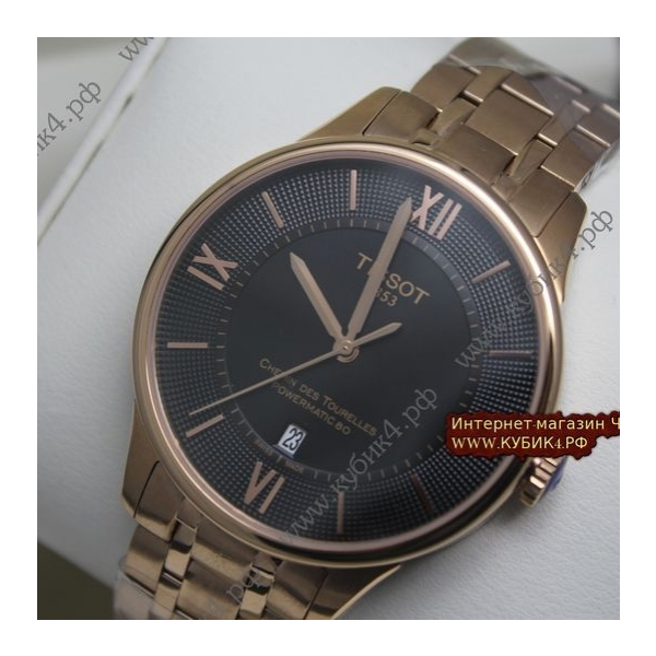 TISSOT CHEMIN DES TOURELLES POWERMATIC 80 (код 080)