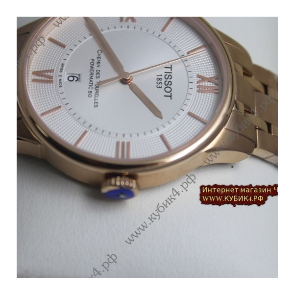 TISSOT CHEMIN DES TOURELLES POWERMATIC 80 (код 081)