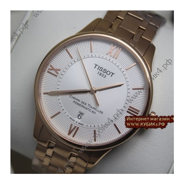 TISSOT CHEMIN DES TOURELLES POWERMATIC 80 (код 081)