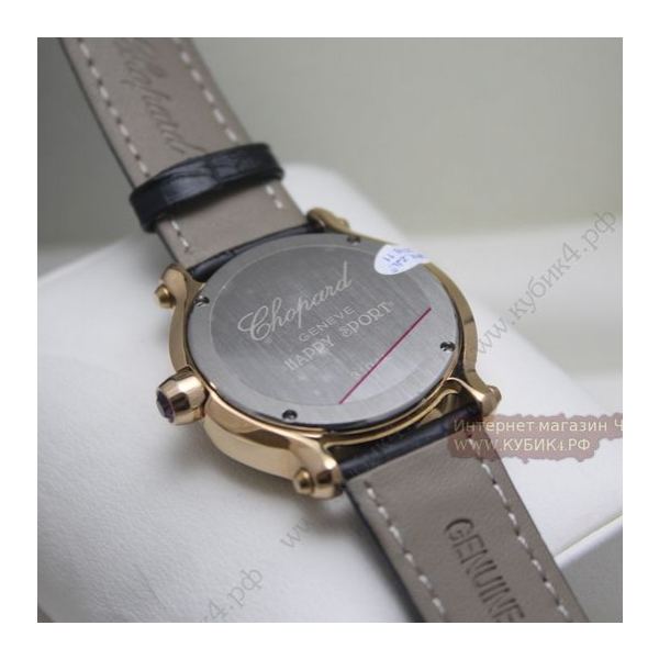 Chopard HAPPY SPORT (код 052-01)