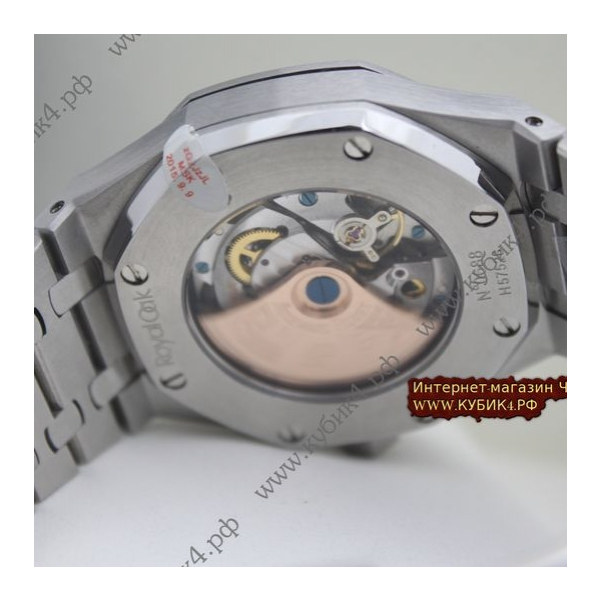 Audemars Piguet ROYAL OAK (код 024-01)