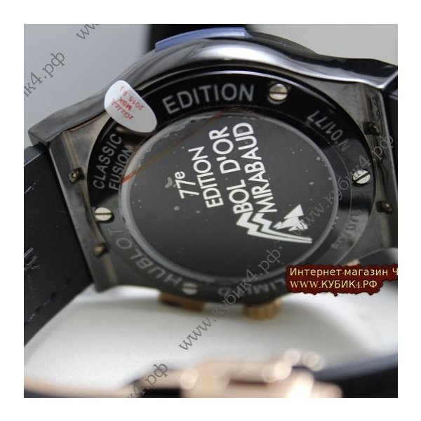 HUBLOT Aerofusion  (код 325)