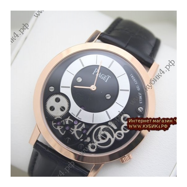 Piaget Altiplano (код 021)