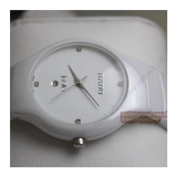 Rado True Jubile White (код 088)