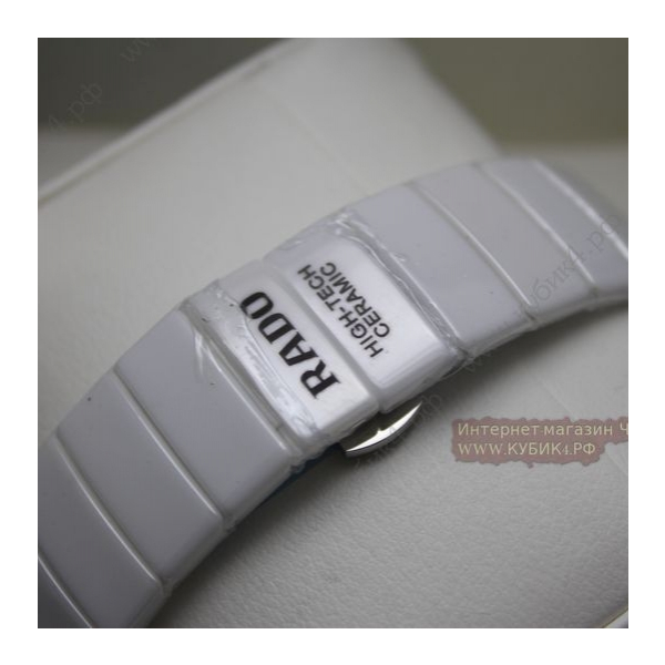 Rado True Jubile White (код 088)