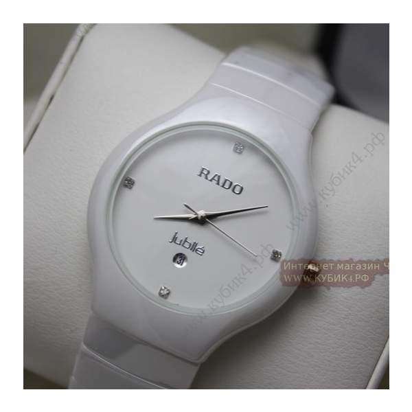 Rado True Jubile White (код 088)