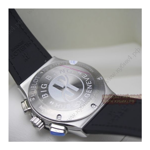 HUBLOT Aerofusion All Diamond (код 326)