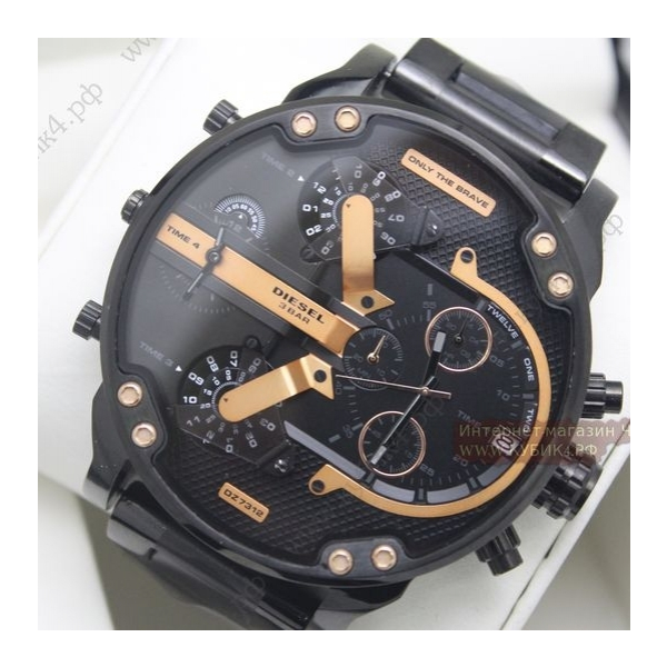 Diesel Mr Daddy 2.0 (код 052)