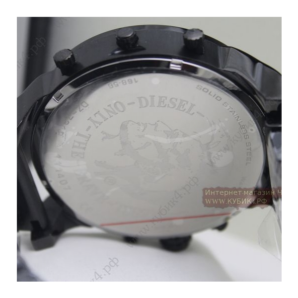 Diesel Mr Daddy 2.0 (код 052)