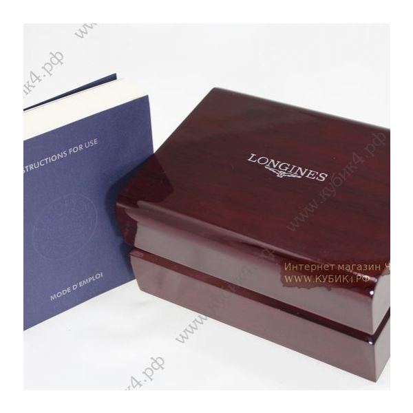 Фирменная коробка  Longines (код 002)