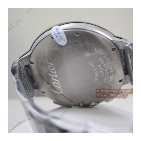 Cartier Ballon Blue de Cartier (код 046-01)
