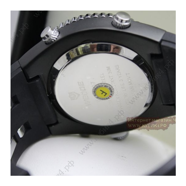Weide (003-х)