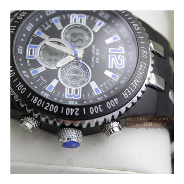 Weide (003-х)