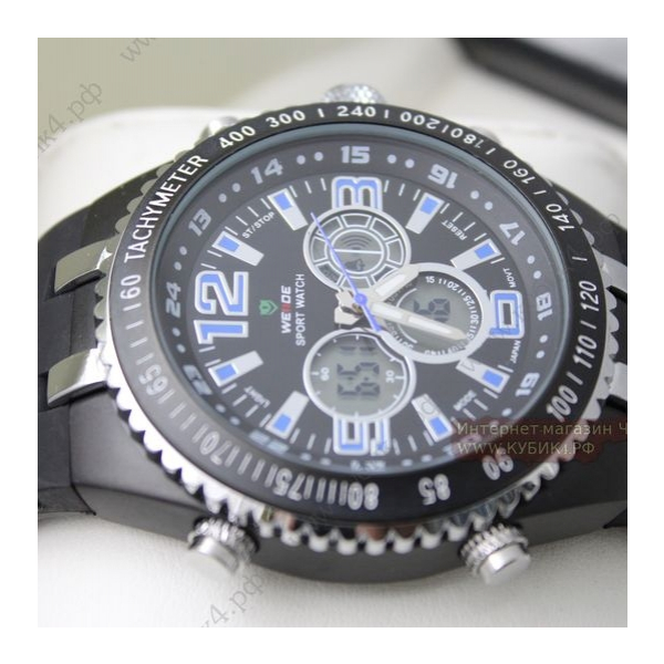 Weide (003-х)