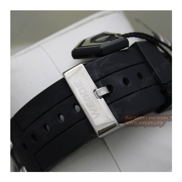Weide (003-х)