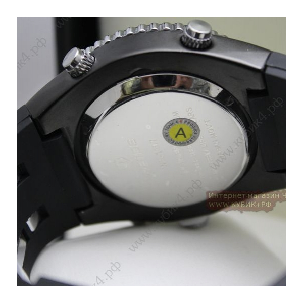 Weide (004-х)