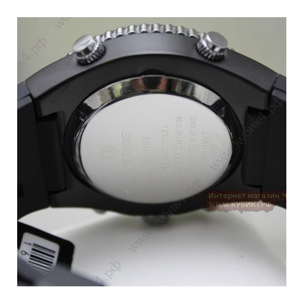 Weide (005-х)