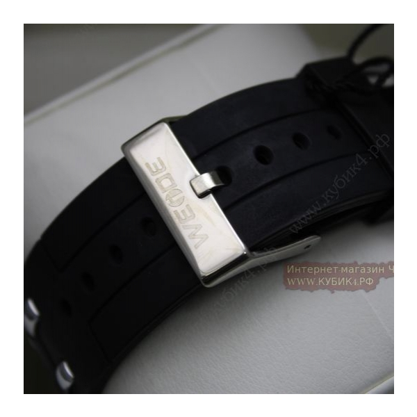 Weide (006-х)